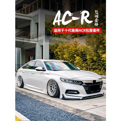 Applicable to Vbdskwpngilhot，eaGcurf