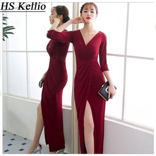 HS Kellio Prom Dress Mermaid Burgundy Quarter Sleeve Prom Gown With Sexy Split