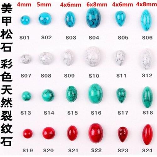 200pcs/Pack Japan Alloy Nail Art Charms Decals Oval Drop Tear Round Crack Turquoise 3D Metal Accessories Bride Nail Sticker DIY