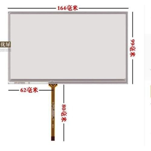 Screen 7 inch TK6070IH/TK6070iK/TK6070 touch screen and AMT9545 screen