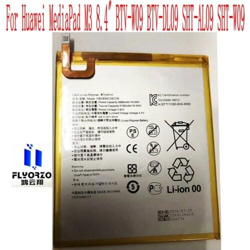 New High Quality 5100mAh HB2899C0ECW Battery For Huawei MediaPad M3 8.4" BTV-W09 BTV-DL09 SHT-AL09 SHT-W09 Tablet