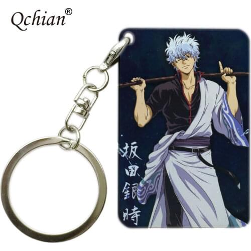 Anime Gintama Gintoki Keychain Lovelive Tokyo Ghoul Umaru-chan Gintama SAO many kinds Keychain Keyrings