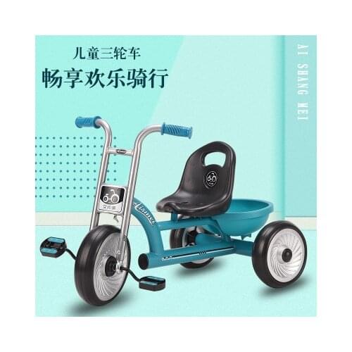 Childrens tricycle 1-3-2-6 years old bicycle bicycle stroller toy car kindergarten toy baby bicycle