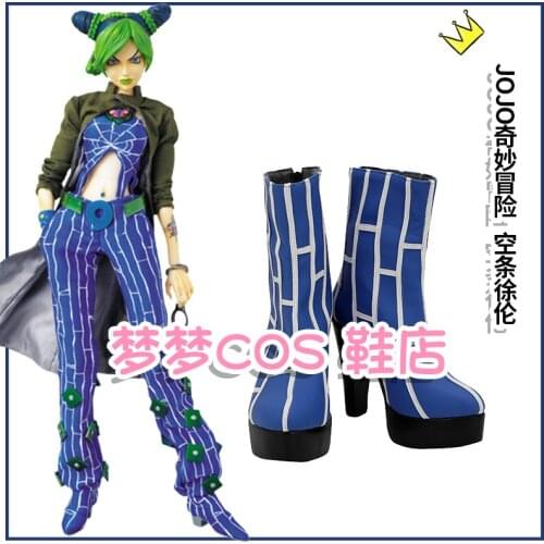 Hot Sale Cosplay Shoes Animation peripheral JoJos Bizarre Adventure Jolyne Cujoh Cosplay Shoes Cos High-top boots Custom Made