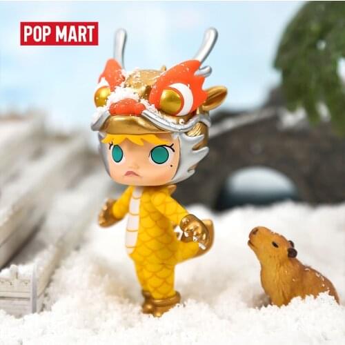 POP MART Molly fobidden city auspicious animals Blind Box animal story toys figures