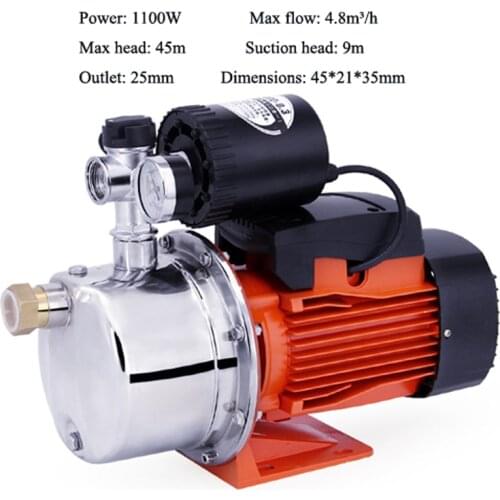 1100W self priming pump 220v household mute booster pump 45m water pressure booster pump stainless booster pump for drink water
