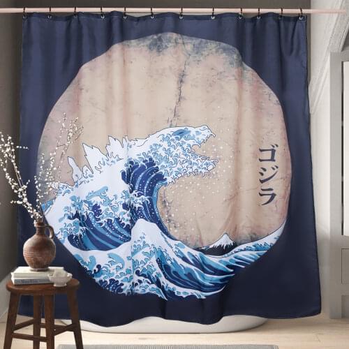 SPANKER SPACE Shower Curtains