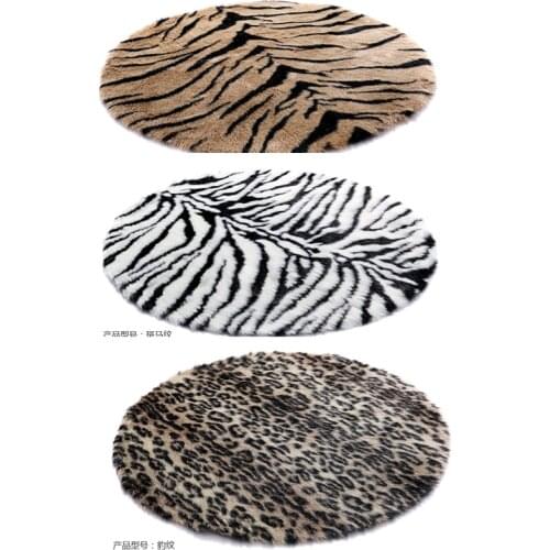 75cm Super soft immitation skin leapord/tiger pattern round rug plush zebra carpet anti slip foot pad mat
