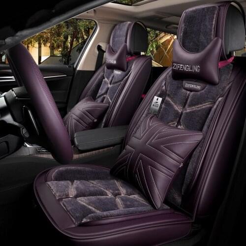 Car Seat Cover ,Car Styling For BMW F10 F11 F15 F16 F20 F25 F30 F34 E60 E70 E90 1 3 4 5 7 Series GT X1 X3 X4 X5 X6 SUV Car pad