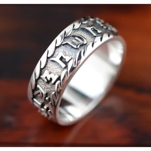 Sterling Silver Ring Wholesale S925 Thai Silver Antique Style Buddhist Six Words Ring Couples
