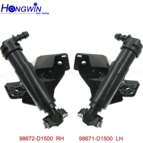 98671-D1500 98672-D1500 Headlamp Headlight Cleaning Washer Spray Nozzle Jet Cover For KIA K4 2017+ 98671D1500 98672D1500