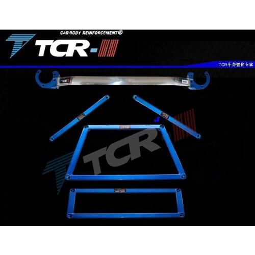 TTCR-II Suspension FOR Hyundai ELANTRA Bars Car Accessries Reinforced Body Reinforcement Rod Car Styling Tension Rod Strut Bar
