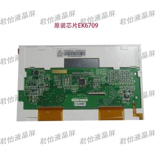 7 AT070TN83 V.1 EK6709