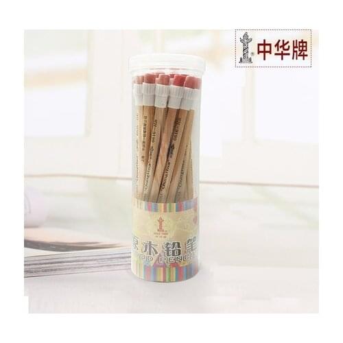 Sketch Writing wooden Non-toxic pencil HB with Eraser 50pcs free shipping
