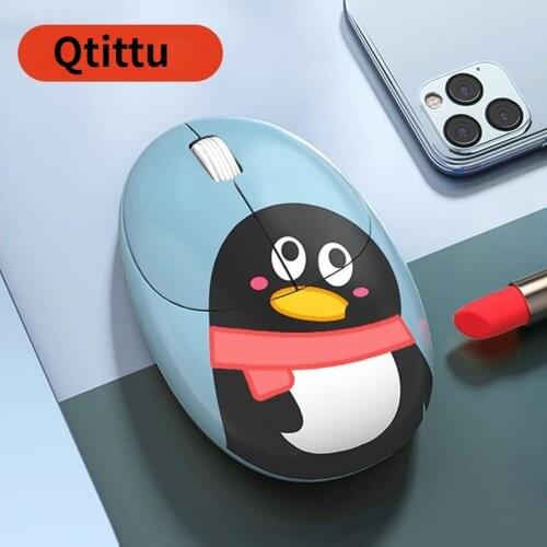 Wireless Mice Qtittu China