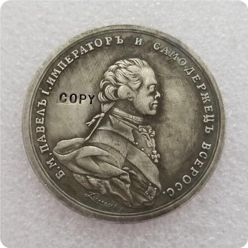 Type #1_1796 RUSSIA Copy Coin commemorative coins