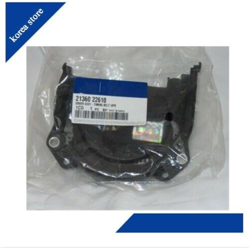 FOR Hyundai Kia Upper Timing Belt Cover 21360-22610 2136022610