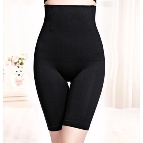 Women Postpartum High Waist Seamless Tummy Control Pant Briefs Fat Burning Modeling Strap Body Shaper Thigh Corset Trainer