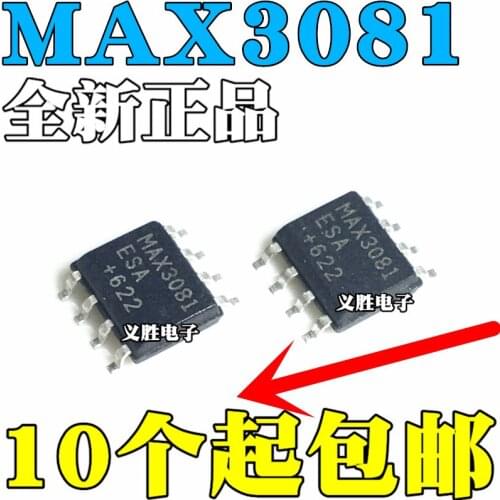 New and original MAX3081 MAX3081ESA SOP8 Packaging SOP - 8 drive integrated circuit IC chip, new and original