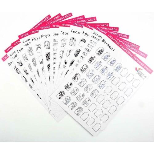 12pcs Nail Art DIY Practice Lines Drawing Painting Template Paper Learning Guide Book For Beginner