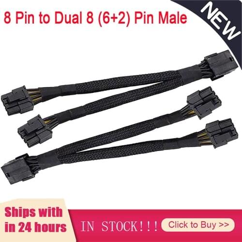 10pcs/lot GPU PCIe 8 Pin Female to Dual 2X 8 Pin (6+2) Male PCI Express Power Adapter Braided Y-Splitter Extension Cable Cord