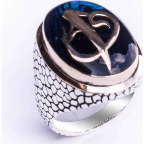 925 sterling Silver Aleph Vav With Icon Blue Cabochons Ring