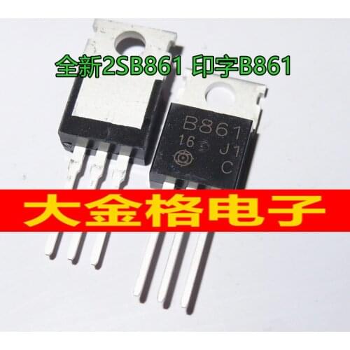 In Stock 100% New&original 5pcs/lot 2SB861 B861 200V 2A PNP TO-220