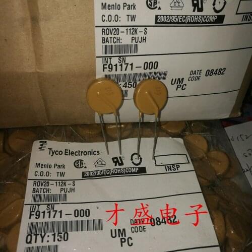 100% Free shipping ROV20-112K-S 20D112K varistor