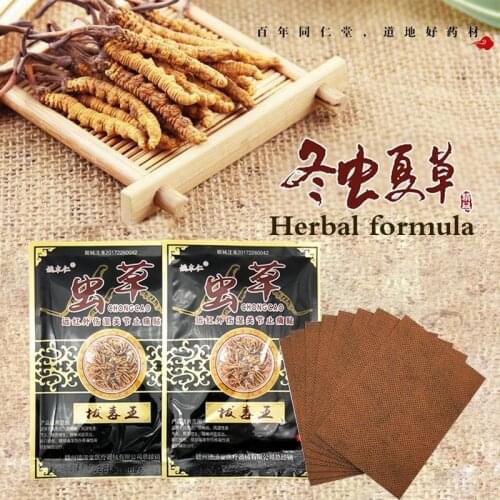 8/16/40/64PCS Cordyceps Rheumatism Joint Pain Relief Paste Treat Cervical Spine Frozen Lumbar Muscle Strain Knee Joint Pain
