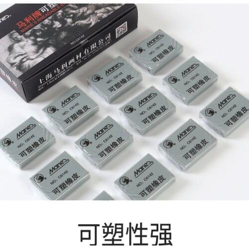 Plasticine, Plastic, Rubber, Sketch, Painting, Art Supplies, Painting Materials