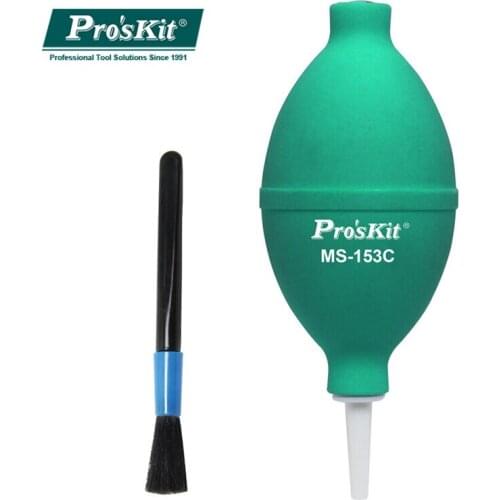 Proskit Ms-153c Pvc Dust Cleaning Ball Air Blower Blowing Ball Pump Brush