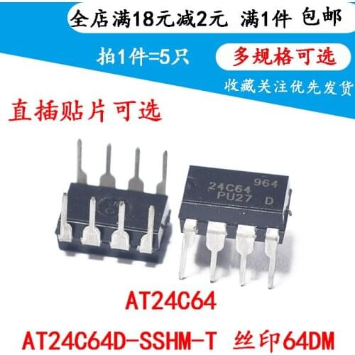 Brand new original at24c64 at24c64d-sshm-t 64dm patch directly inserted into 8 pins (5 pieces)