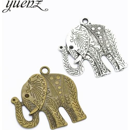 YuenZ 2 pcs Antique elephant Charm metal pendants for necklace jewelry making 43*42mm D9228