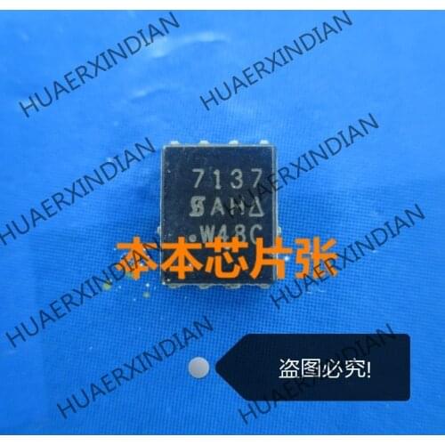 New SI7137DP-T1-GE3 SI7137DP 7137 QFN8 high quality