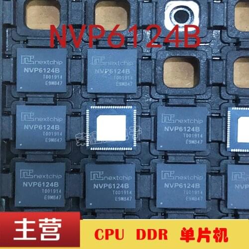 Original NVP6124B AHD2.0 processor chip image patch QFN76 spot