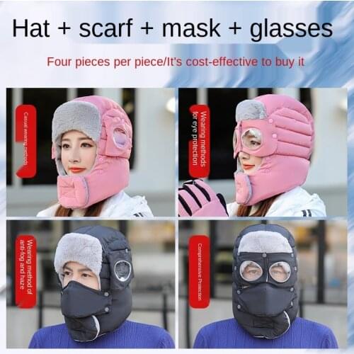 2020 Brand New Cold-Resistant minus 20 Degrees Warm Cycling Hat Outdoor Goggles Christmas Gift Cycling Hat