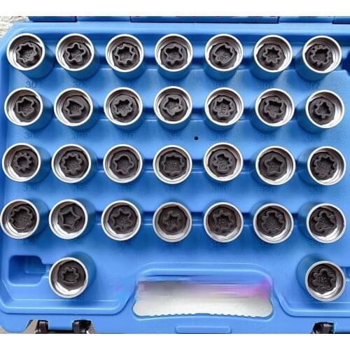 Suitable for Mercedes-Benz anti-theft screw key ABC-class E-class G-class GL-class M-class S-class R-class removal sleeve tool