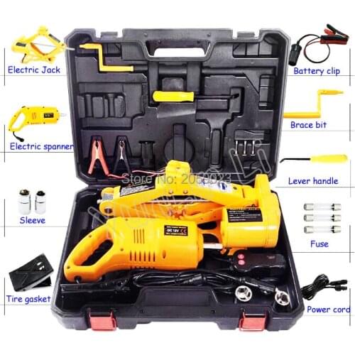 Car-mounted Electric Jack 12V Car Horizontal Wrench Multi-functional Portable Tool Sets ZSD2TL