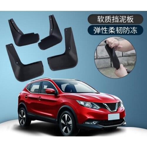 Car Styling 4PCS Band New Splash Guar Mud Guards Mud Flaps Fender Fit for Nissan Qashqai 2016 Car Styling Auto Accessories