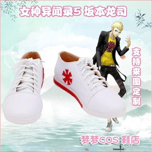 Persona 5 Ryuji Sakamoto White Cosplay Shoes Anime Boots Halloween Carnival Cosplay Costume Accessories Any Size