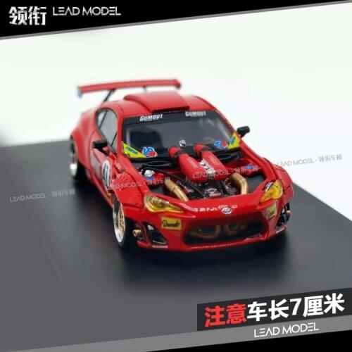 GUMOUT 1:64 #411 Toyota GT86 Refit458 engine 458GT HKM Limited Collector Edition Metal Diecast Model Toy Gift