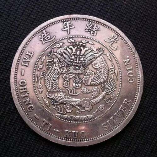 Qing Dynasty Dragon Silver Plated Coin 8.8cm big Commemorative Chinese old Silver Dollar Coins
