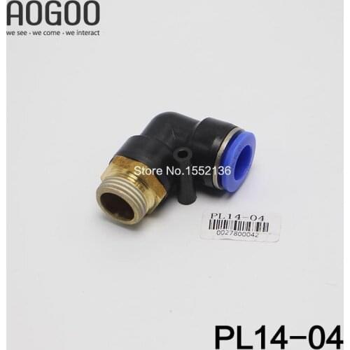 ODK Mechanical Parts