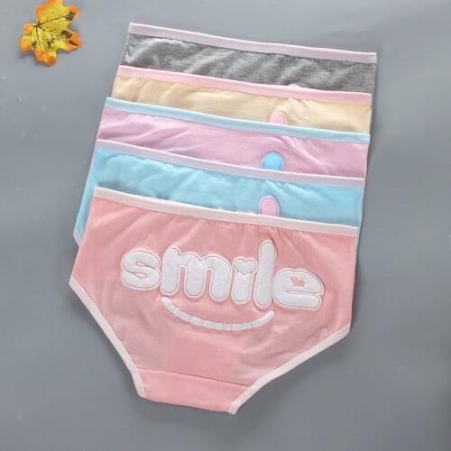 Philology Women Underwear