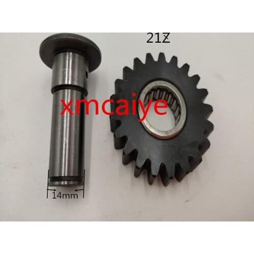 1 set water roller gear for SM74 PM74 printing machine parts