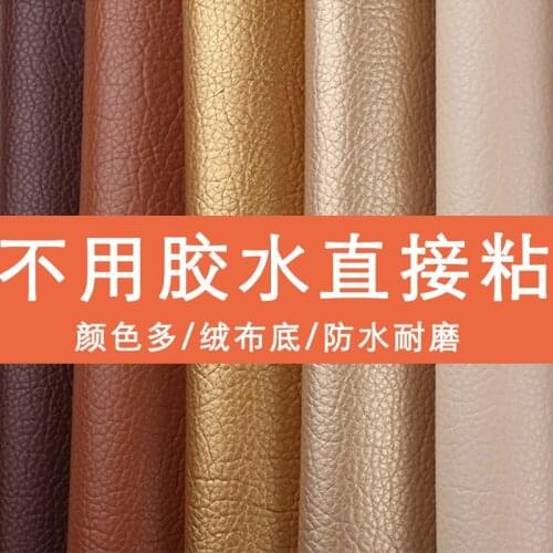 138cmx50cm Thicken Strong Back Glue Self-adhesive Lychee Pattern Leather Sofa Car Interiors Soft Bags Refurbish Repair Leather