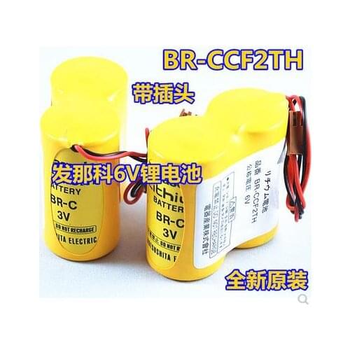 20pcs/lot Brand New BR-CCF2TH Battery 6V 5000mah PLC FANUC Lithium Batteries
