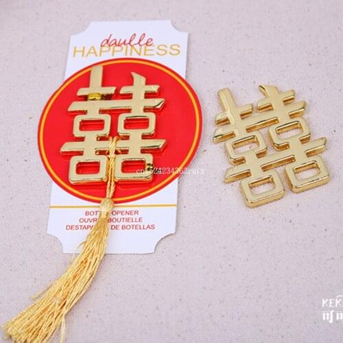 300pcs Double Happiness Bottle Wine Opener Wedding Favor,Gold Color Wedding Party Gifts For Guests,Engagement Favor