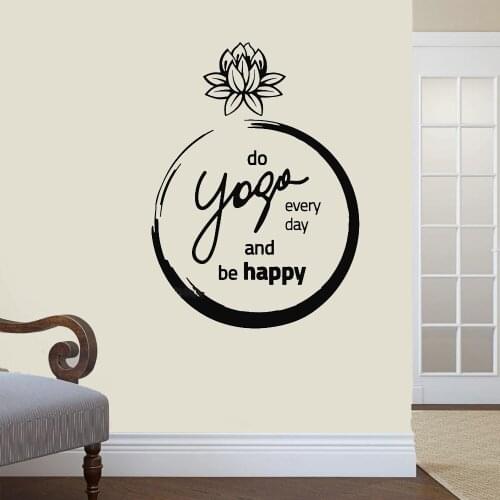Do Yoga Everyday And Be Happy Lotus Flower Studio Phrase Meditation Stickers Art Murals Vinyl Wall Decal ph367