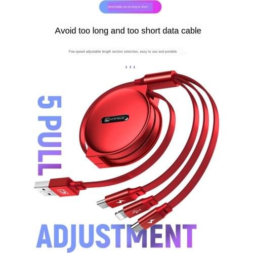 Multifunctional three-in-one data cable USB cable metal head 3A fast charging creative zoom three-in-one charging cable